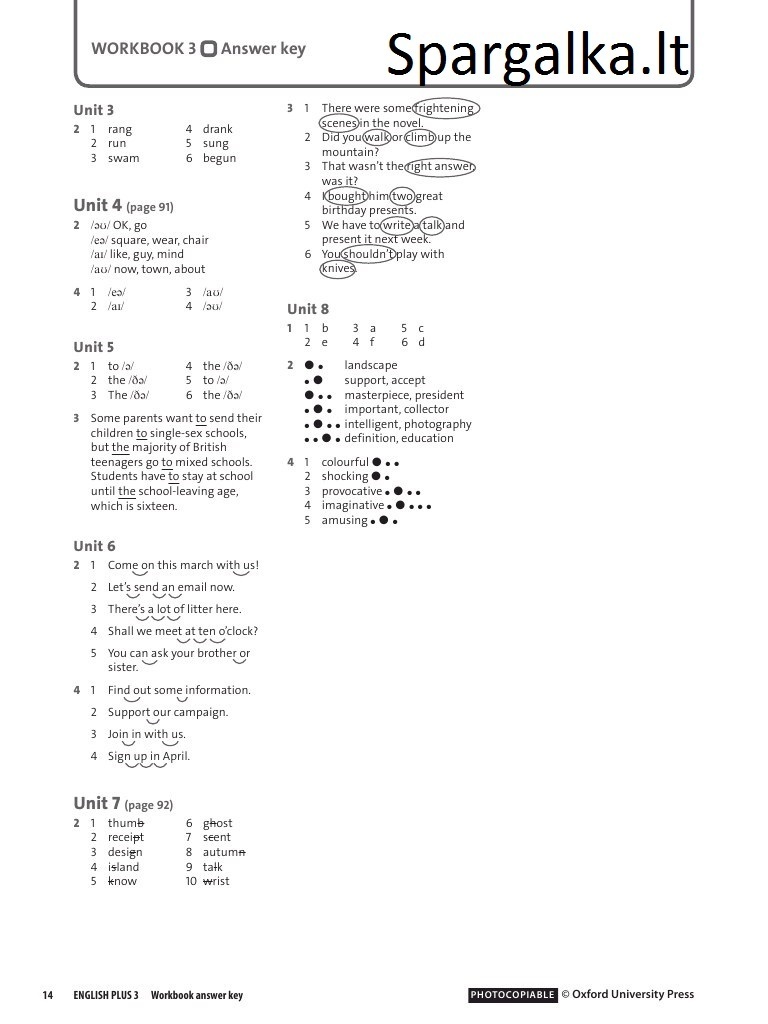 Focus workbook ответы