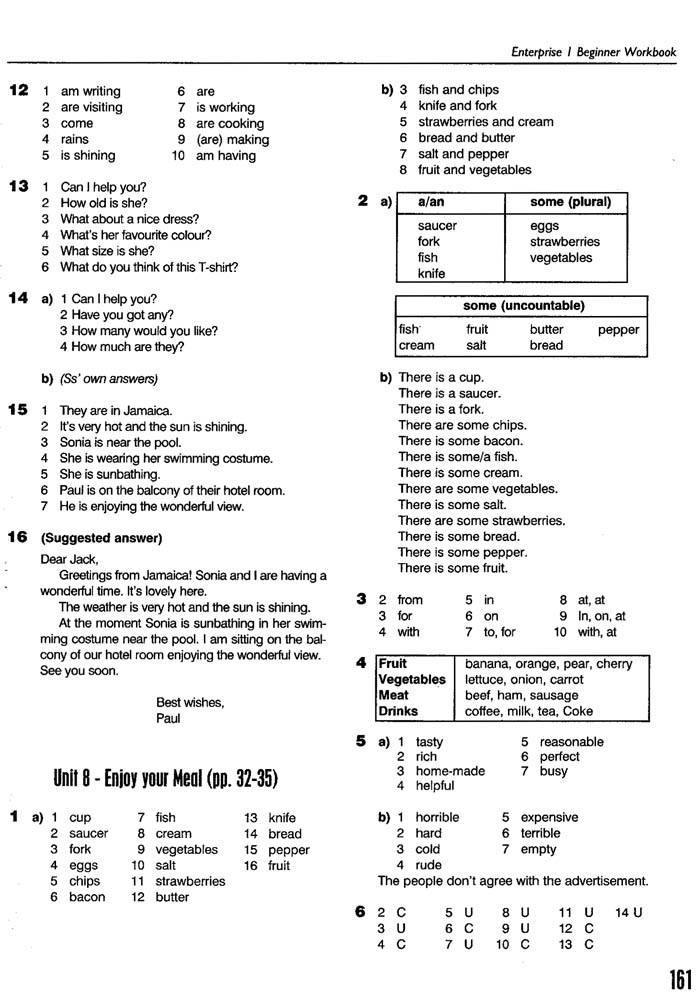 Энтерпрайз воркбук. Enterprise 3 Workbook ответы. Enterprise 2 Workbook ответы. Enterprise 2 Workbook Keys. Enterprise 3 Workbook ответы Unit 5.