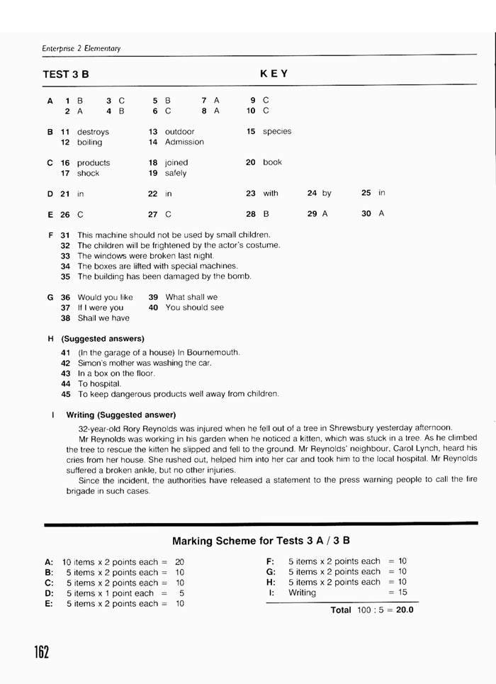 Test 2 ответы. Enterprise 2 Workbook progress Test ответы. Workbook Enterprise 2 Elementary ответы progress Test. Enterprise Elementary 2 Test booklet ответы. Workbook Enterprise 2 Elementary ответы.