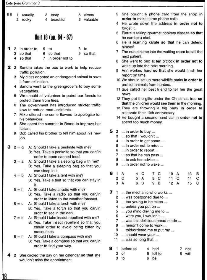 Enterprise 3 teacher's. Ответы Enterprise Grammar. Enterprise 3 Grammar. Enterprise 3 Grammarway ответы. Enterprise 3 Grammar teacher's book.