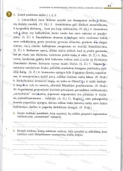 Lietuviu kalba 7 klasei 1 dalis 11 puslapis nemokami pratybų atsakymai
