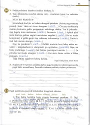 Lietuviu kalba 7 klasei 1 dalis 31 puslapis nemokami pratybų atsakymai