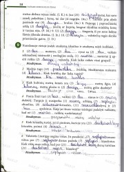 Lietuviu kalba 7 klasei 2 dalis 10 puslapis nemokami pratybų atsakymai