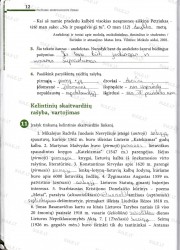 Lietuviu kalba 7 klasei 2 dalis 12 puslapis nemokami pratybų atsakymai