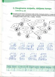 Matematika 5 klasei 12 puslapis nemokami pratybų atsakymai