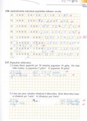 Matematika tau 5 klasei 1 dalis 51 puslapis nemokami pratybų atsakymai