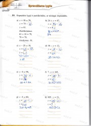 Matematika tau 5 klasei 2 dalis 6 puslapis nemokami pratybų atsakymai