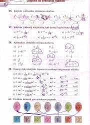 Matematika tau 8 klasei 1 dalis 12 puslapis nemokami pratybų atsakymai